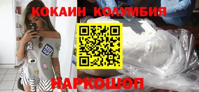 mix Наро-Фоминск