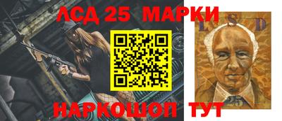 apvp Нарткала