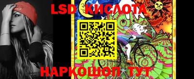 mix Наро-Фоминск