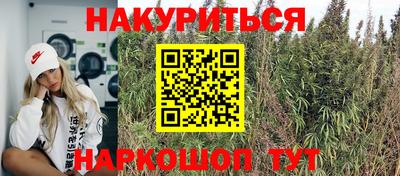 apvp Нарткала