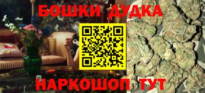 mix Наро-Фоминск