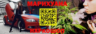 apvp Нарткала