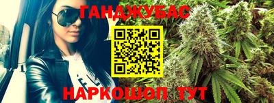 mix Наро-Фоминск