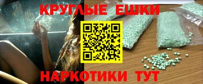 apvp Нарткала