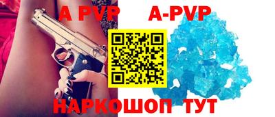 mix Наро-Фоминск