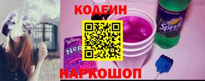 МДМА Можайск