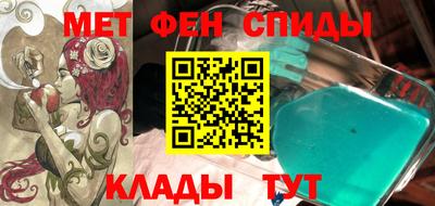 apvp Нарткала