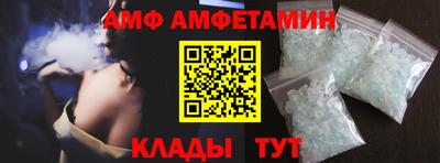 apvp Нарткала