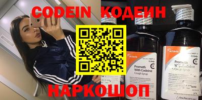 apvp Нарткала